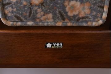 中古　カリモク　アームチェア(3)