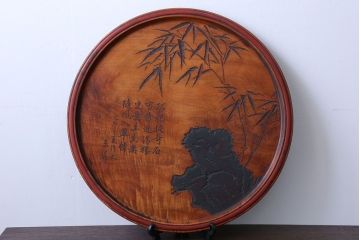 アンティーク雑貨　古い彫刻漢詩入り丸盆(中国?)(漆器)