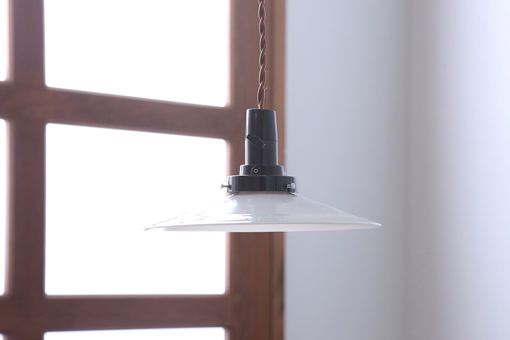 昭和レトロ　平笠天井照明