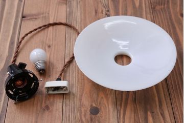 昭和レトロ　平笠天井照明