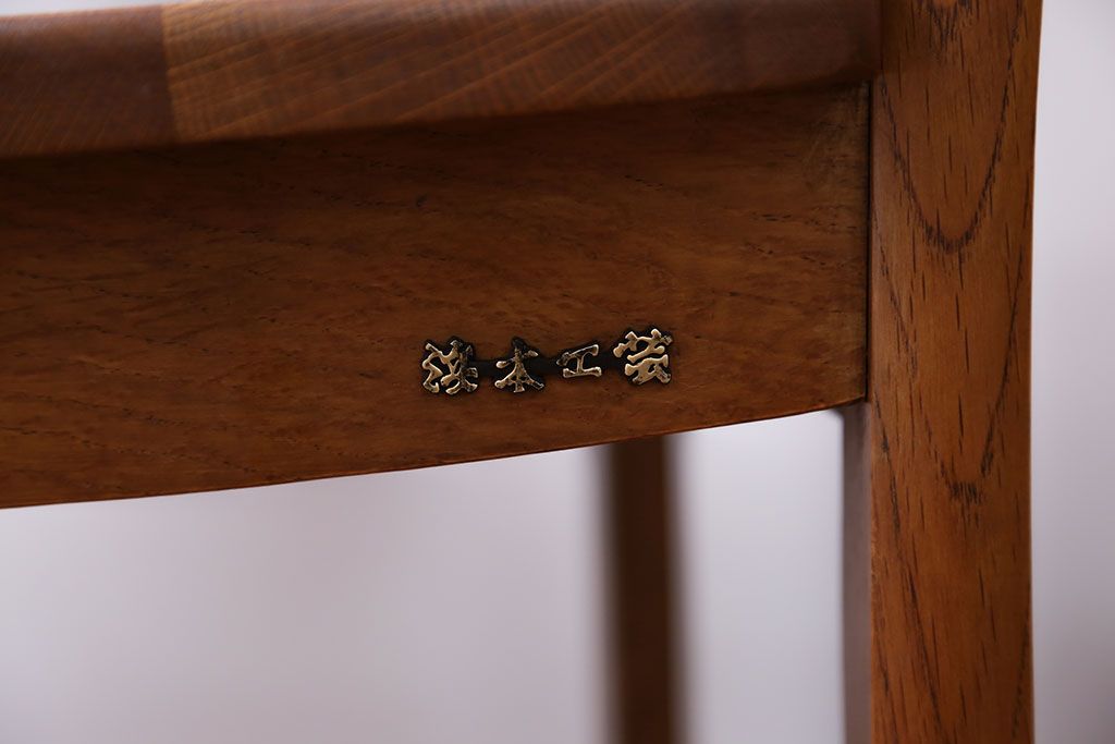 中古　浜本工芸　ナラ材のアームチェア2脚セット