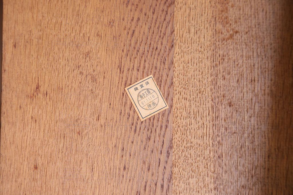 中古　浜本工芸　ナラ材のアームチェア2脚セット