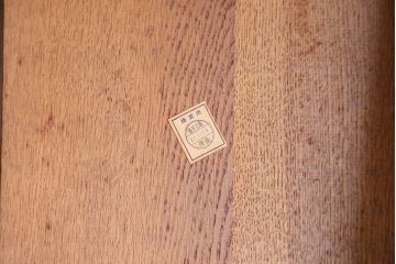 中古　浜本工芸　ナラ材のアームチェア2脚セット