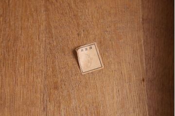 中古　浜本工芸　ナラ材のアームチェア2脚セット