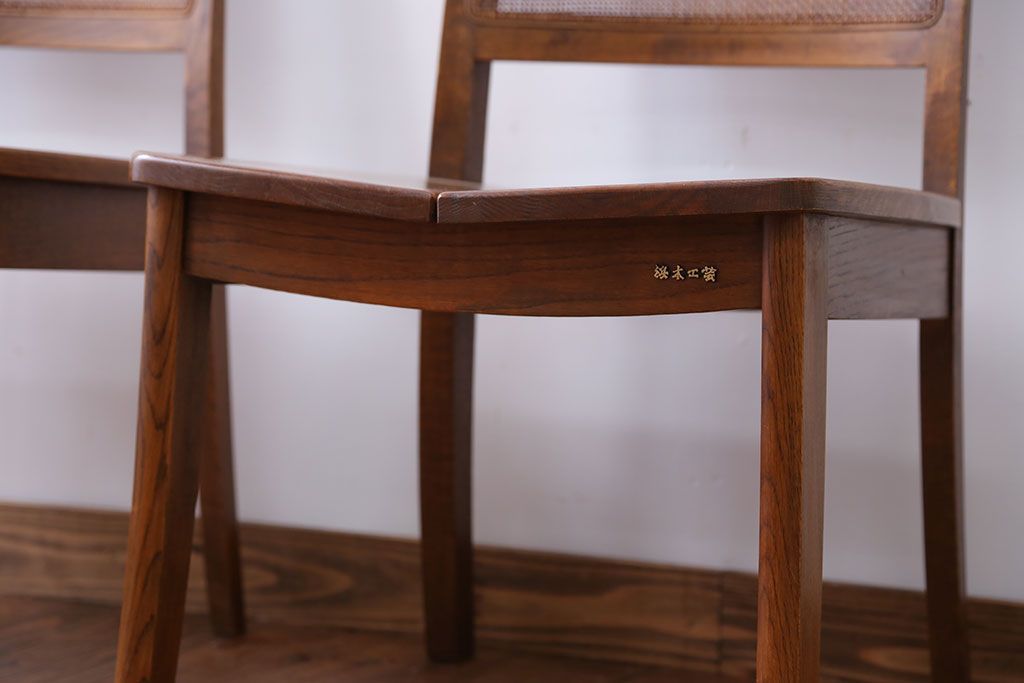 中古　浜本工芸　ナラ材のダイニングチェア2脚セット(1)