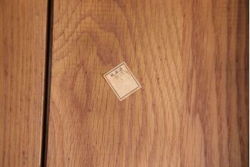 中古　浜本工芸　ナラ材のダイニングチェア2脚セット(1)