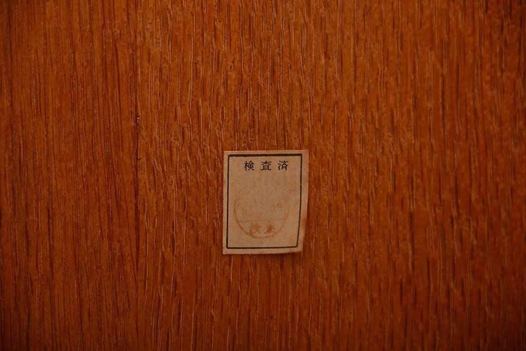 中古　浜本工芸　ダイニングテーブル