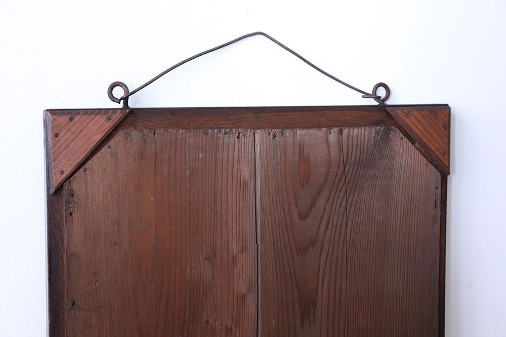 アンティーク雑貨　アンティーク　木味が素敵な縦型鏡