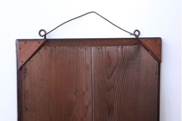 アンティーク雑貨　アンティーク　木味が素敵な縦型鏡