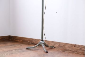 昭和レトロ　サビが味のあるフロアスタンド