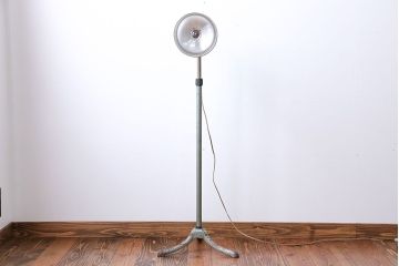 昭和レトロ　サビが味のあるフロアスタンド