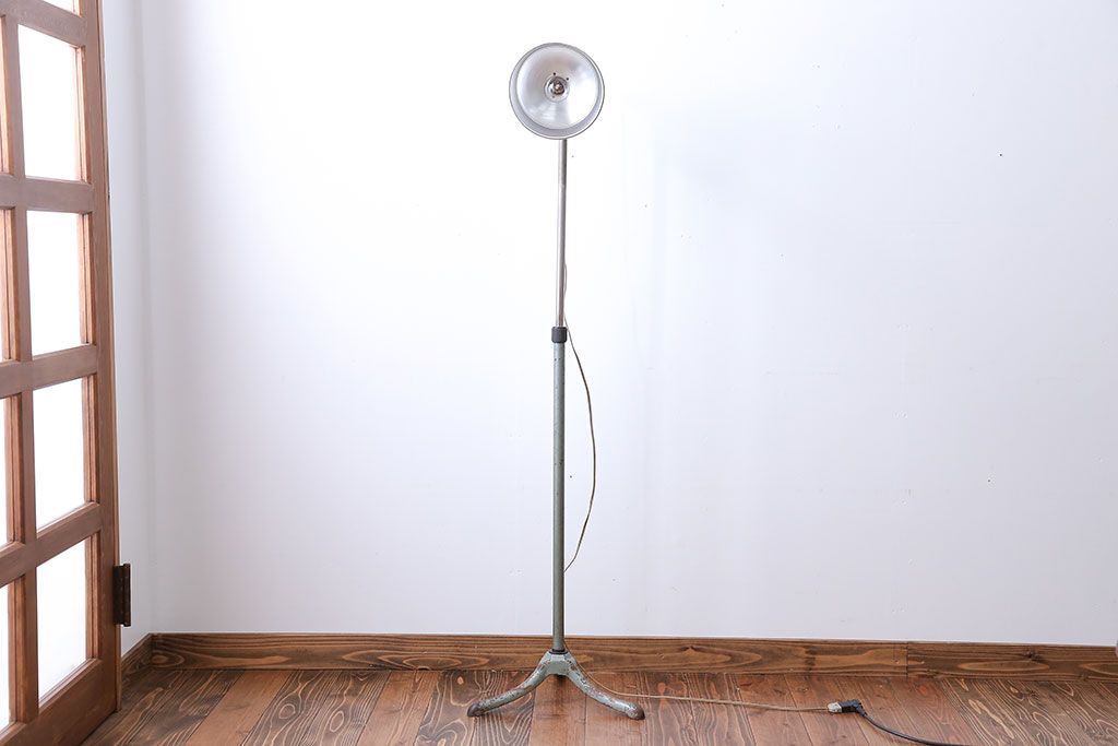 昭和レトロ　サビが味のあるフロアスタンド