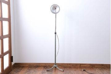 昭和レトロ　サビが味のあるフロアスタンド