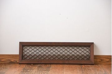 古民具・骨董　すりガラス付き菱組子欄間(明り取り)