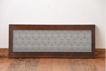 古民具・骨董　ガラス入り組子欄間(明り取り)