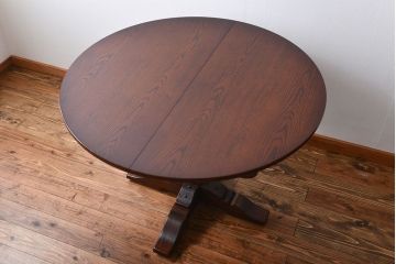 中古　イギリスアンティーク　オーク材のエクステンション丸テーブル