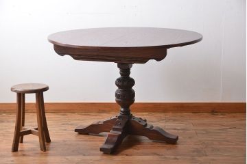 中古　イギリスアンティーク　オーク材のエクステンション丸テーブル