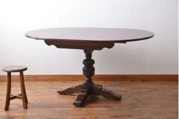 中古　イギリスアンティーク　オーク材のエクステンション丸テーブル