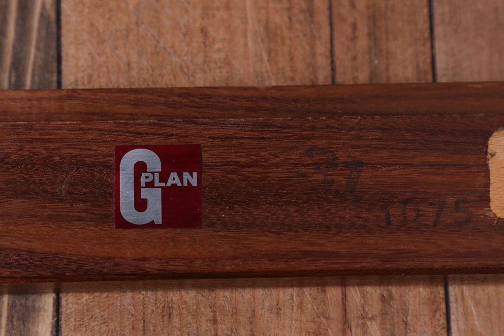 ヴィンテージ家具　北欧ビンテージ　G-PLAN(ジープラン)　チーク材のダイニングチェア　2脚セット(1)