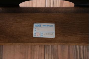 中古　飛騨産業　穂高　WINDSOR　1人掛けチェア(ソファ)(1)