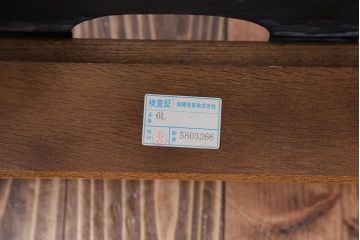 中古　飛騨産業　穂高　WINDSOR　3人掛けソファ(チェア)