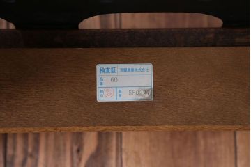 中古　飛騨産業　穂高　WINDSOR　3人掛けソファ(チェア)