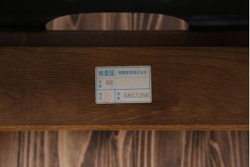 中古　飛騨産業　穂高　WINDSOR　3人掛けソファ(チェア)