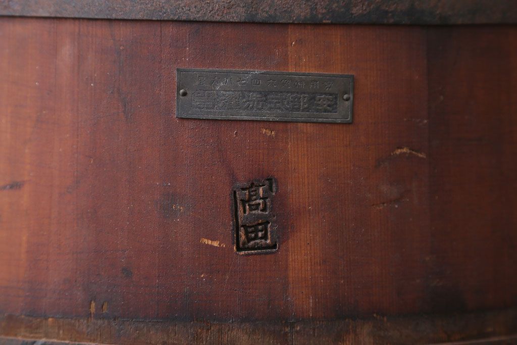 アンティーク　木製手回し洗濯機