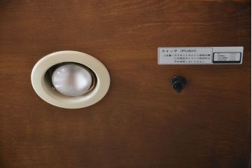 中古　カリモク　ドマーニ　ガラスケース(定価約298000円)