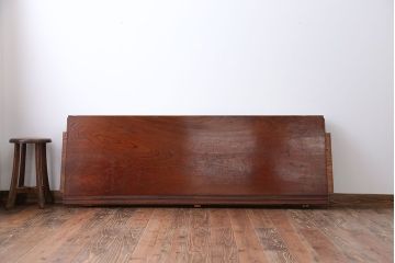 アンティーク家具　古民家スタイル　漆がきれい!欅の一枚板古材(材料)(1)
