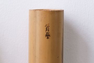 アンティーク雑貨　古い唐木煙草盆1対(火入れ、竹筒)(1)