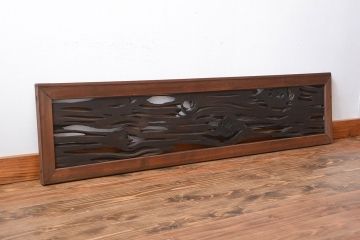 アンティーク雑貨　古民具・骨董　古い木のアンティーク欄間