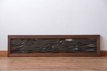 アンティーク雑貨　古民具・骨董　古い木のアンティーク欄間