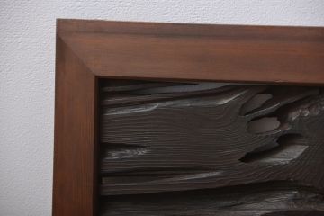 アンティーク雑貨　古民具・骨董　古い木のアンティーク欄間