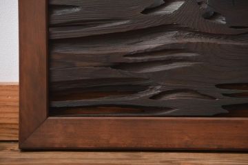 アンティーク雑貨　古民具・骨董　古い木のアンティーク欄間