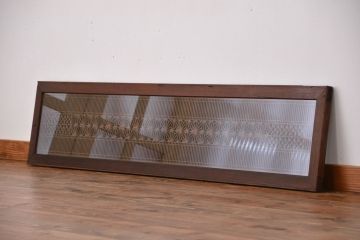 古民具・骨董　ガラス入り欄間(1)