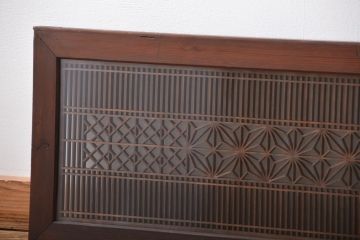 古民具・骨董　ガラス入り欄間(1)