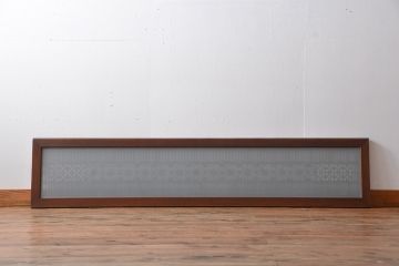 古民具・骨董　ガラス入り欄間(1)