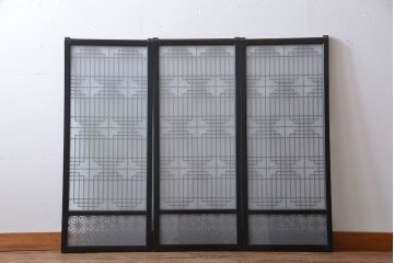 古民具・骨董　ガラス入り組子書院戸3枚セット