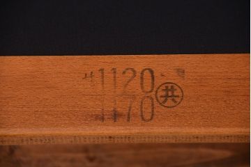 ヴィンテージ家具　ビンテージ　おしゃれな2人掛けソファ(ラブソファ)
