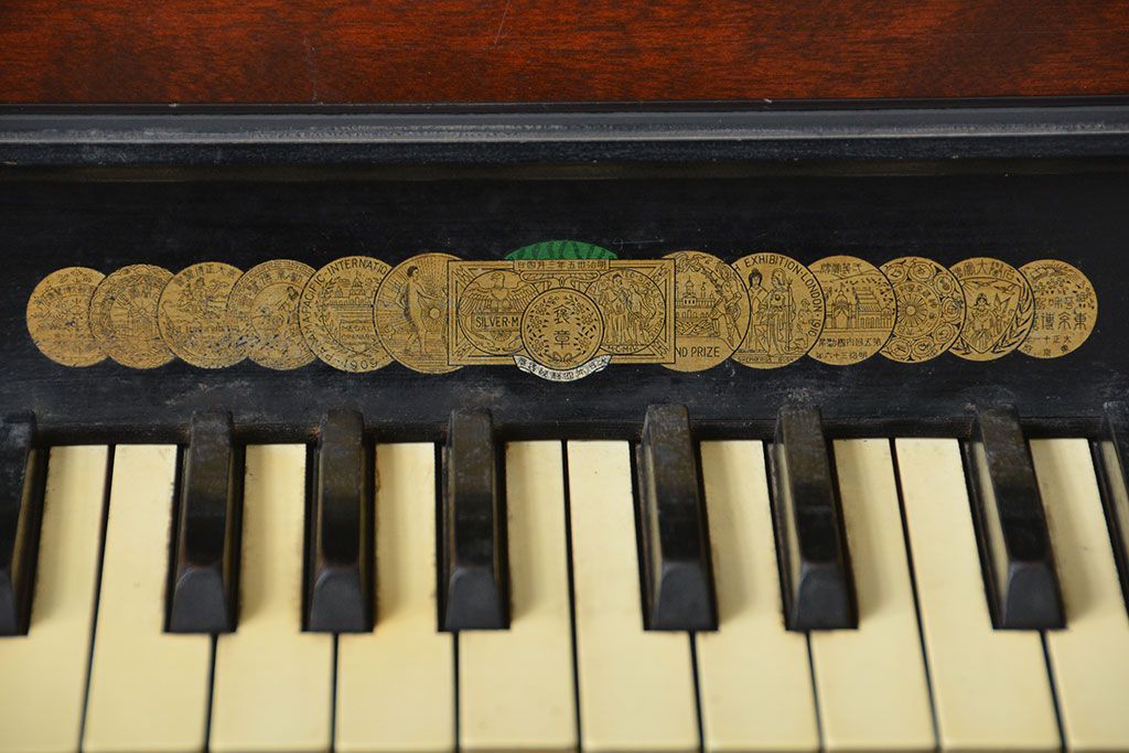 アンティーク　YAMAHA(ヤマハ)　オルガン