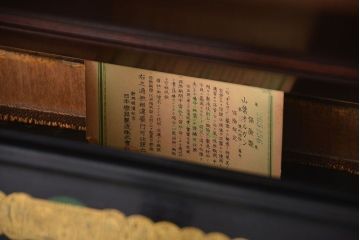 アンティーク　YAMAHA(ヤマハ)　オルガン