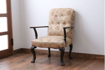 アンティーク家具　イギリスアンティーク　上質なアームチェア(ソファ)
