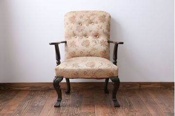 アンティーク家具　イギリスアンティーク　上質なアームチェア(ソファ)