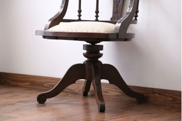 アンティーク家具　大正ロマン　ケヤキ材の回転椅子