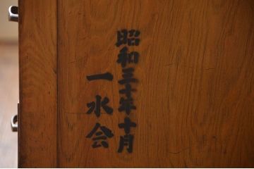 アンティーク家具　ネームプレート付き!モールガラス入り本箱