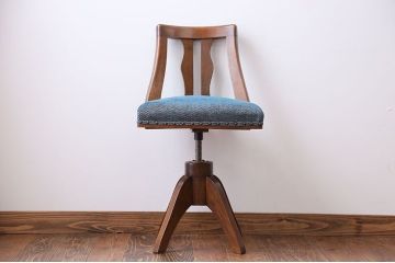 レトロ家具　アンティーク　レトロな回転椅子