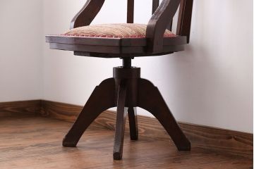 アンティーク家具　大正ロマン　ナラ材の回転椅子