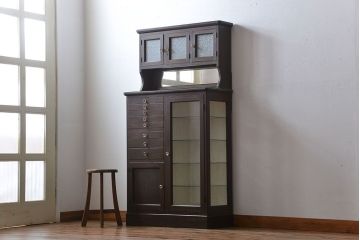 レトロ家具　昭和レトロ　アンティークデンタルキャビネット(ケビント)