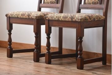 中古　美品　イギリス製　チェア2脚セット